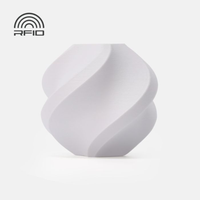 Bambu PETG HF Filament with Bambu Reusable Spool