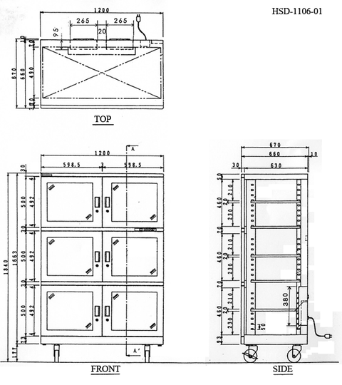 1428L Industrial Dry Cabinet Box