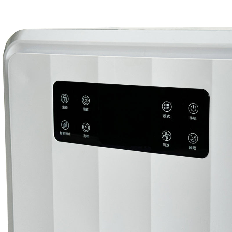 AirDry 60L Household Dehumidifier