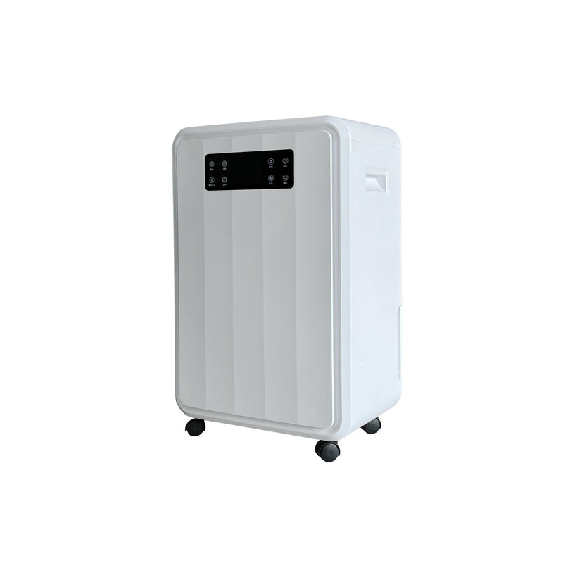 AirDry 60L Household Dehumidifier